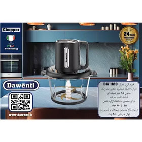 خرد کن 6 تیغ 3.5 لیتری