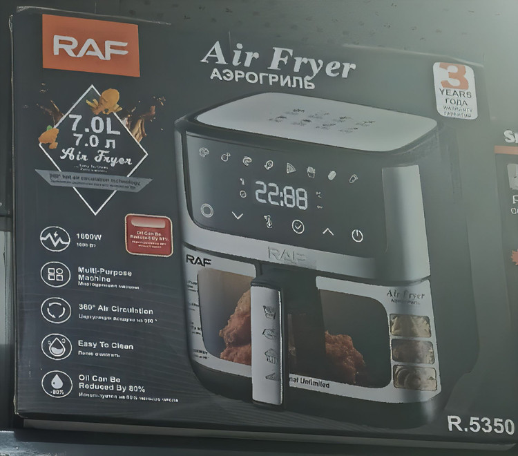 سرخ کن برند RAF تک سبد