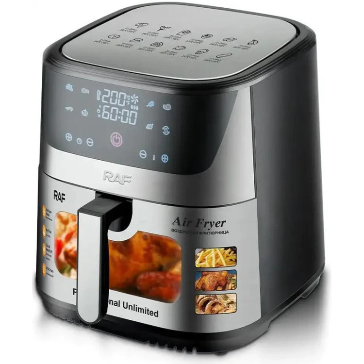 سرخ کن برند RAF تک سبد R-5350