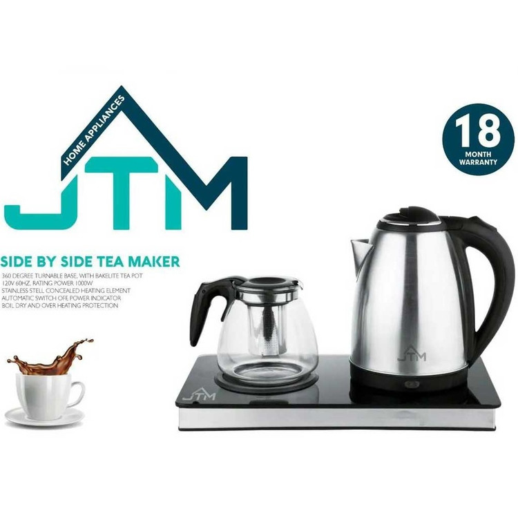 چایساز لمسی